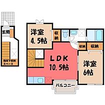 群馬県太田市西新町（賃貸アパート2LDK・2階・58.12㎡） その2