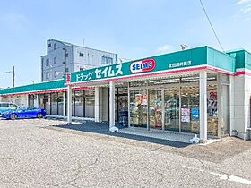 群馬県太田市下浜田町（賃貸マンション2LDK・2階・68.95㎡） その5