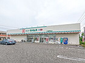 OHANA～オハナ～  ｜ 群馬県太田市南矢島町（賃貸アパート1R・3階・30.35㎡） その28