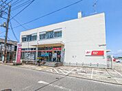 尾島郵便局 1696m