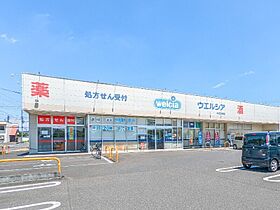 群馬県太田市宝町（賃貸アパート2LDK・2階・54.67㎡） その27