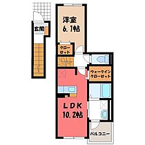 群馬県太田市大島町（賃貸アパート1LDK・2階・44.88㎡） その2