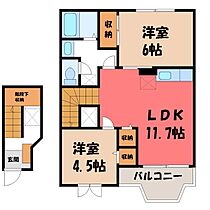 群馬県太田市西新町（賃貸アパート2LDK・2階・58.12㎡） その2