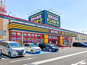 ヴィラブリッツ B  ｜ 群馬県太田市飯田町（賃貸アパート1LDK・1階・42.67㎡） その16