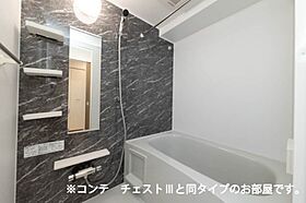 群馬県太田市大島町（賃貸アパート1LDK・3階・42.59㎡） その4