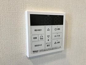 群馬県太田市新田木崎町（賃貸アパート1LDK・1階・43.21㎡） その12