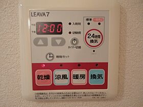 群馬県太田市龍舞町（賃貸マンション1LDK・2階・41.04㎡） その20