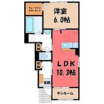 群馬県太田市西新町（賃貸アパート1LDK・1階・47.66㎡） その2