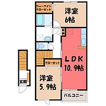 群馬県太田市新田木崎町（賃貸アパート2LDK・2階・57.21㎡） その2