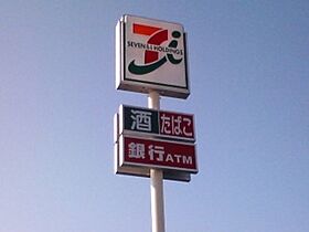 茨城県古河市上辺見（賃貸アパート1R・1階・32.62㎡） その25