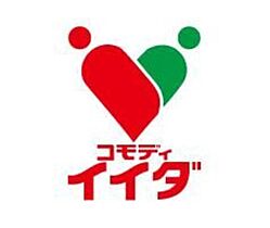 茨城県古河市本町4丁目（賃貸マンション1LDK・2階・40.15㎡） その25