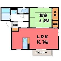 茨城県古河市横山町1丁目（賃貸アパート1LDK・2階・42.70㎡） その2