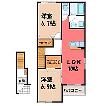 茨城県古河市水海（賃貸アパート2LDK・2階・60.00㎡） その2