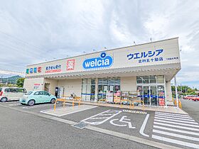 モーンガータ B  ｜ 群馬県太田市市場町（賃貸アパート1LDK・1階・50.01㎡） その25