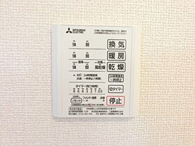 群馬県太田市龍舞町（賃貸アパート1LDK・2階・43.60㎡） その15