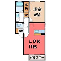 クレアール B  ｜ 群馬県太田市鳥山中町（賃貸アパート1LDK・2階・41.26㎡） その2