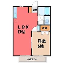 茨城県古河市鴻巣（賃貸アパート1LDK・2階・40.04㎡） その2