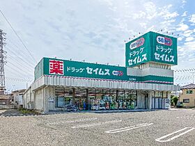 群馬県太田市東新町（賃貸アパート1LDK・2階・42.80㎡） その25