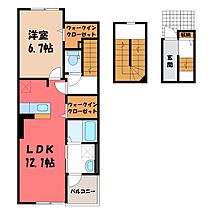 群馬県太田市西新町（賃貸アパート1LDK・3階・59.21㎡） その2