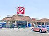 周辺：とりせん東矢島店 561m