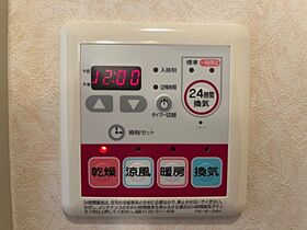 サンヴィレッジ I  ｜ 群馬県太田市大原町（賃貸アパート1LDK・2階・53.88㎡） その21