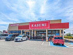 カスミフードスクエア大泉店 917m