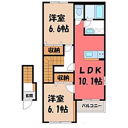 サンヴィレッジ II