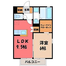ツインフィールド