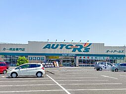 メゾン　エトワール