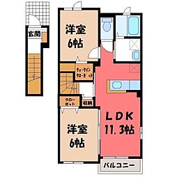 チャンティックIVファイブテン A