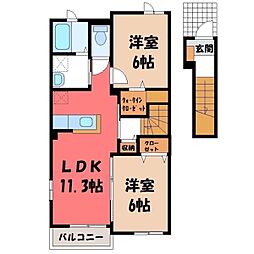 チャンティックIVファイブテン A