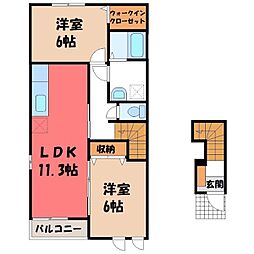 チャンティックIIIファイブテン D