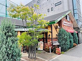 大阪府大阪市平野区加美北3丁目119-5 地番（賃貸アパート1LDK・3階・30.97㎡） その17