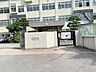 周辺：福岡市立三筑小学校 徒歩4分。 280m