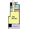 コスモ門前仲町4階11.0万円