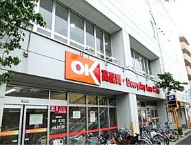 ドエル小竹向原  ｜ 東京都板橋区小茂根1丁目（賃貸マンション1K・3階・26.08㎡） その20