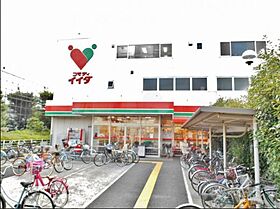 リバティハイム  ｜ 東京都大田区東糀谷4丁目（賃貸マンション1K・2階・20.81㎡） その18