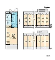 13ＳＴＯＮＥI  ｜ 東京都練馬区田柄5丁目（賃貸マンション1K・2階・21.11㎡） その21