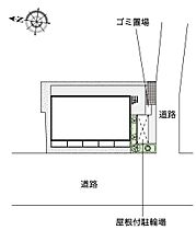 コンフォート本木  ｜ 東京都足立区本木東町（賃貸アパート1K・1階・21.11㎡） その22