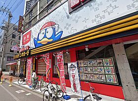 セレニテ江坂ミラク  ｜ 大阪府吹田市江坂町１丁目（賃貸マンション1LDK・3階・33.49㎡） その19