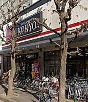 ファーストフィオーレ江坂ネクシス  ｜ 大阪府吹田市広芝町（賃貸マンション1K・5階・26.26㎡） その16