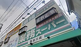 大阪府大阪市西淀川区姫里２丁目（賃貸マンション1R・10階・26.46㎡） その16