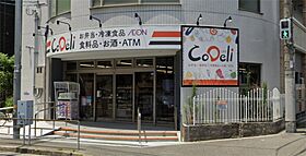 エステムコート梅田・茶屋町IIIネクスタ  ｜ 大阪府大阪市北区豊崎４丁目（賃貸マンション1K・9階・20.78㎡） その15