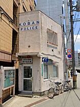 エバーグリーン新大阪  ｜ 大阪府大阪市東淀川区東中島１丁目（賃貸マンション1R・2階・23.68㎡） その18