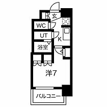 大阪府大阪市東淀川区菅原７丁目（賃貸マンション1K・4階・24.82㎡） その2