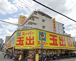 大阪府大阪市淀川区木川東２丁目（賃貸マンション1K・3階・20.10㎡） その15