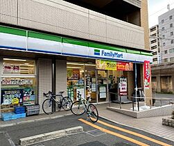 大阪府大阪市北区末広町（賃貸マンション1K・2階・18.90㎡） その17