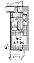 大阪府大阪市淀川区木川東４丁目（賃貸マンション1K・3階・22.65㎡） その2