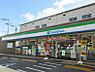 周辺：ファミリーマート 御幣島二丁目北店（415m）