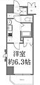 プレサンス梅田北パワーゲート4階6.0万円